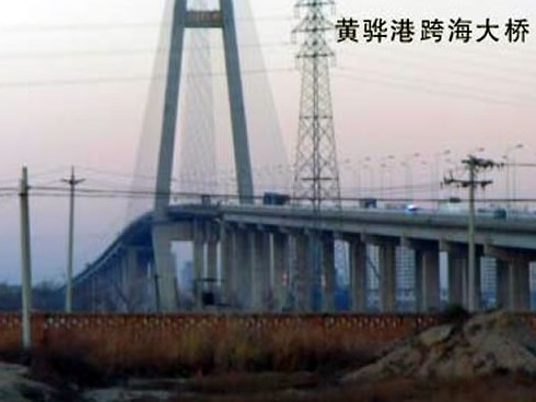 铜川注浆管小导管管棚管应用案例